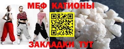 дистиллят марихуана Нарткала
