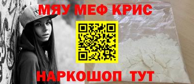 дистиллят марихуана Нарткала