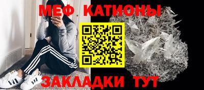 дистиллят марихуана Нарткала