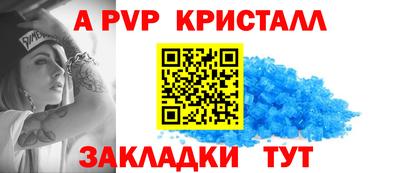 дистиллят марихуана Нарткала