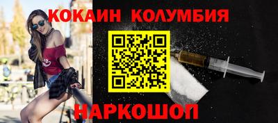 дистиллят марихуана Нарткала