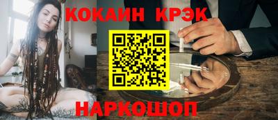дистиллят марихуана Нарткала