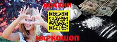 спиды Нальчик