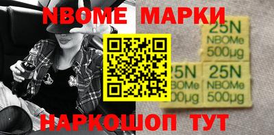 спиды Нальчик