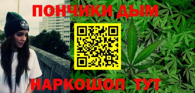 спиды Нальчик