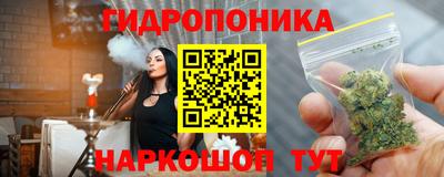 спиды Нальчик