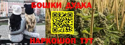 дистиллят марихуана Нарткала
