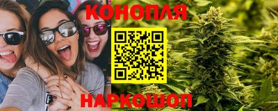спиды Нальчик