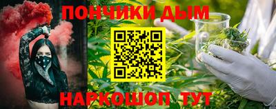 спиды Нальчик