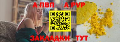 дистиллят марихуана Нарткала