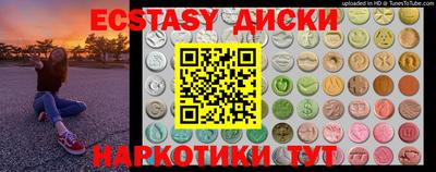 дистиллят марихуана Нарткала