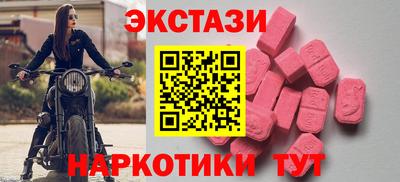 дистиллят марихуана Нарткала