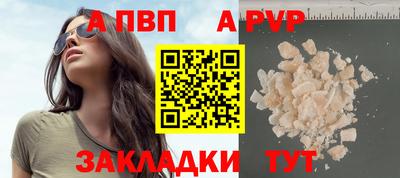 дистиллят марихуана Нарткала