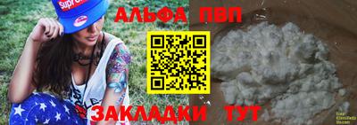 дистиллят марихуана Нарткала