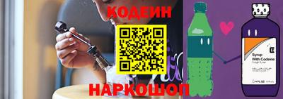 спиды Нальчик