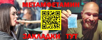 дистиллят марихуана Нарткала