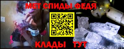 гашишное масло Наро-Фоминск