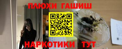 спиды Нальчик