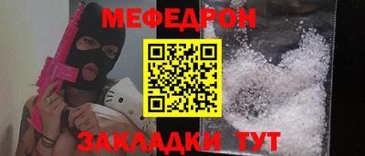 дистиллят марихуана Нарткала